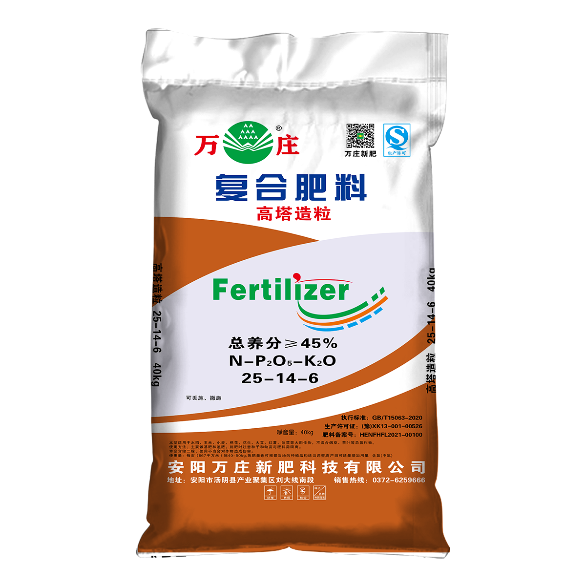 大香蕉性爱小视频25-14-6 40kg 中氯