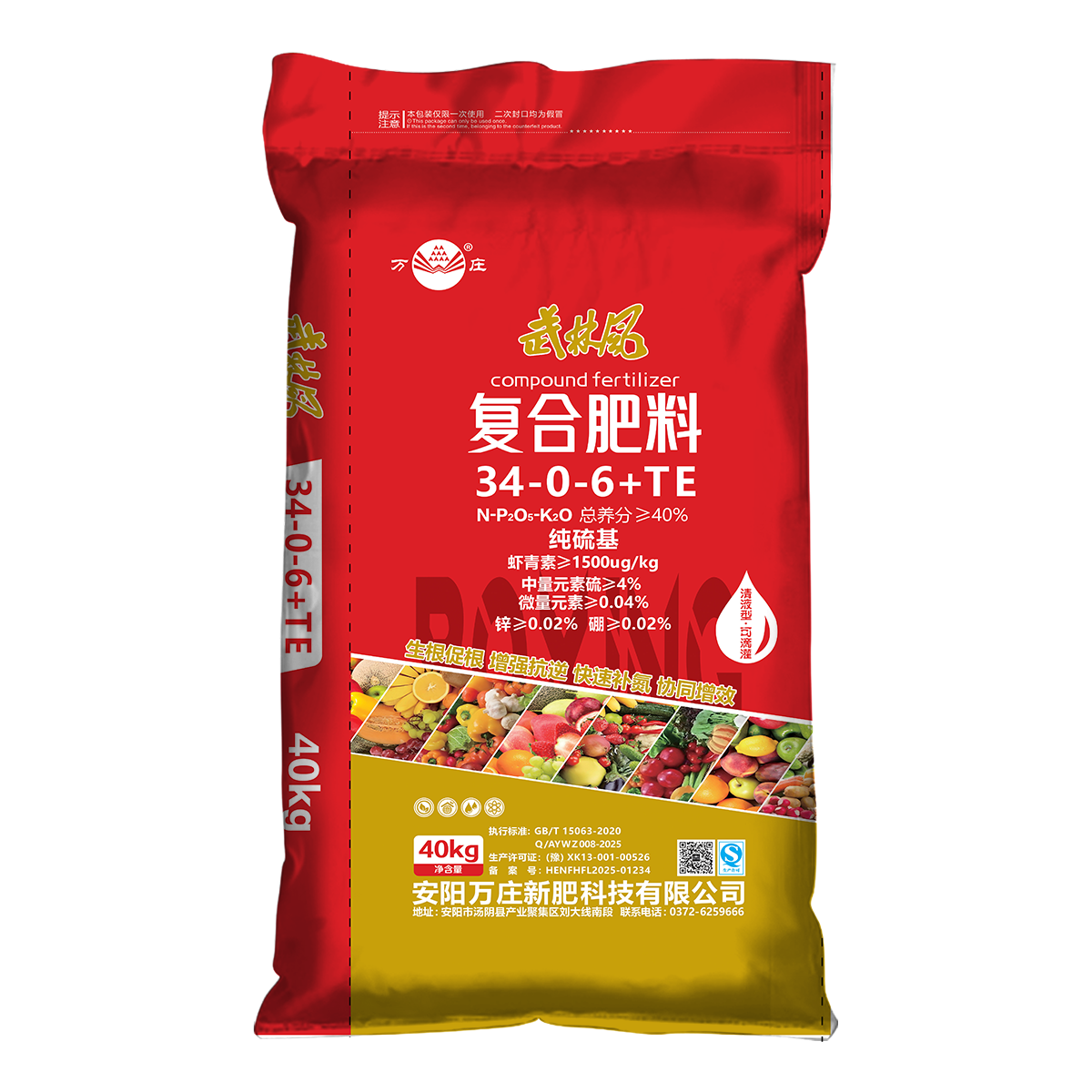 大香蕉性爱小视频武林風純硫基香蕉成人在线观看